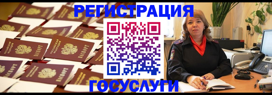 форма 3 в Балаково